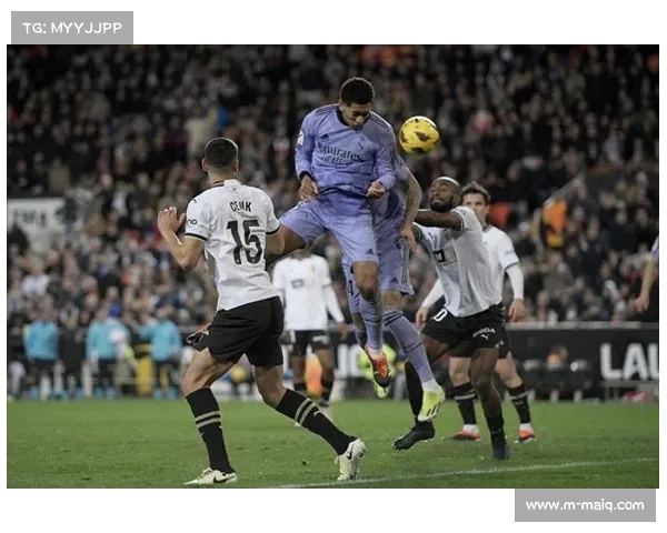 西甲：皇马2-2埃尔切，贝林厄姆两度扳平